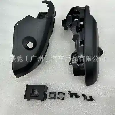 360 Panoramic Camera Side Mirror Housing Brackets for 2021-2023 Toyota Land Cruiser LC300, Pair 360 Panoramic Camera Side Mirror Housing Brackets for 2021-2023 Toyota Land Cruiser LC300, Pair