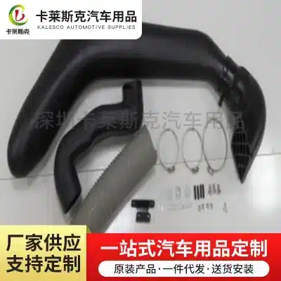 Off-Road Air Intake Snorkel Kit for Toyota Land Cruiser 80 Series (LC80) 1990-1997, Impact Resistant LLDPE Off-Road Air Intake Snorkel Kit for Toyota Land Cruiser 80 Series (LC80) 1990-1997, Impact Resistant LLDPE