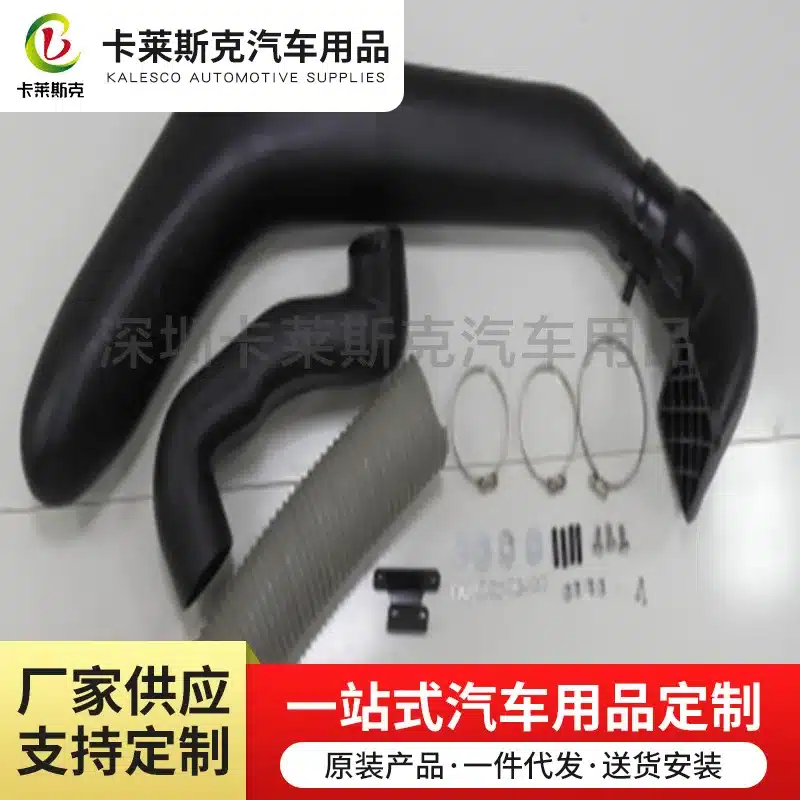 O1CN01CsBS9S1xEIC5N5avp_3256056411-0-cib.jpg