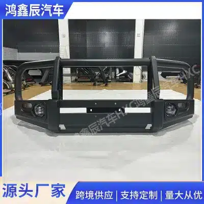 O1CN01CsTV1e2JnUGmxQSe8_2219806069466-0-cib.jpg