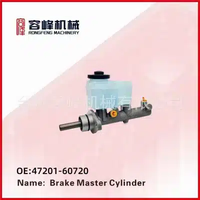 Brake Master Cylinder Replacement for Toyota Land Cruiser UZJ100 100 Series, OEM 47201-60720 Brake Master Cylinder Replacement for Toyota Land Cruiser UZJ100 100 Series, OEM 47201-60720