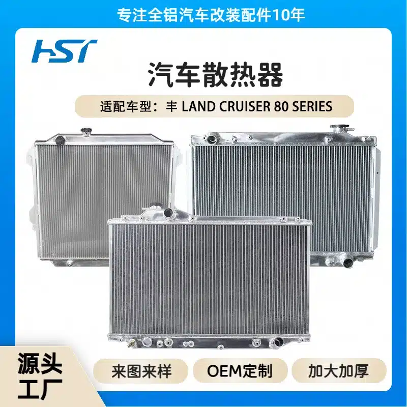 O1CN01Cv2KQt2AcBvVPLC6Z_2220026188223-0-cib.jpg