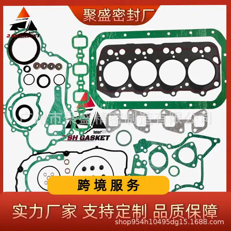 O1CN01CwjUFb2JgcM3ySE0z_2220780629451-0-cib.jpg