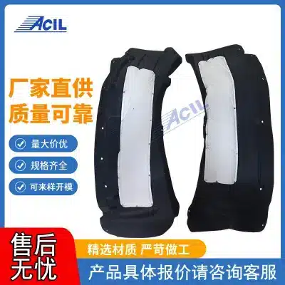 Front Inner Fender Liner Splash Shield Pair for 2007-2015 Lexus LX570 URJ201, OE 53808-60040 53807-60040 Front Inner Fender Liner Splash Shield Pair for 2007-2015 Lexus LX570 URJ201, OE 53808-60040 53807-60040
