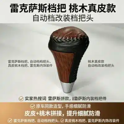 O1CN01CyZYtU1pG6xgA5Nme_2222313415332-0-cib.jpg