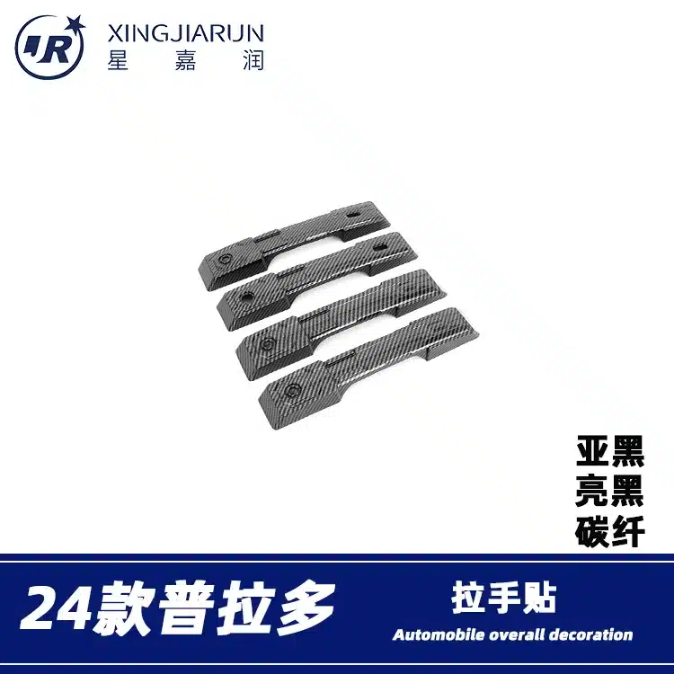 O1CN01CyxqJG2JdPQmp9xE0_3929909444-0-cib.jpg