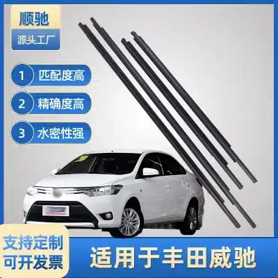 4PCS Outer Window Door Weatherstrip Seal Trim Belt Compatible with Toyota Vios 2008-2013, Waterproof Glass Pressure Strips 4PCS Outer Window Door Weatherstrip Seal Trim Belt Compatible with Toyota Vios 2008-2013, Waterproof Glass Pressure Strips