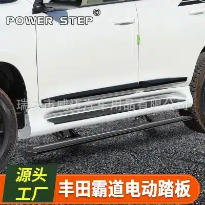 Electric Running Boards with LED Lighting and Pearl White Side Skirts for 2024 Toyota Prado LC250, Aluminum Alloy Electric Running Boards with LED Lighting and Pearl White Side Skirts for 2024 Toyota Prado LC250, Aluminum Alloy