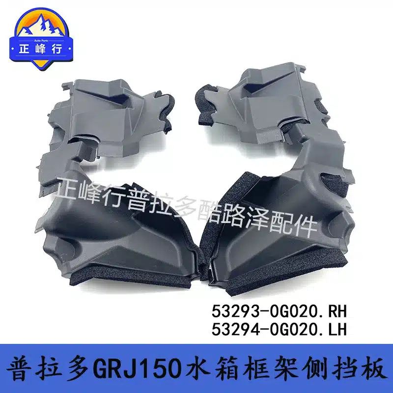 O1CN01D0fhoP1fQ3B4kbUvm_2216704154000-0-cib.jpg