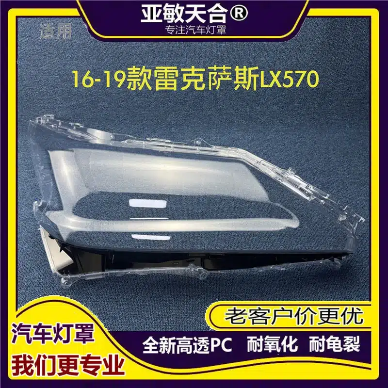 O1CN01D1W2Lz1cL4ExerARc_2215492803583-0-cib.jpg