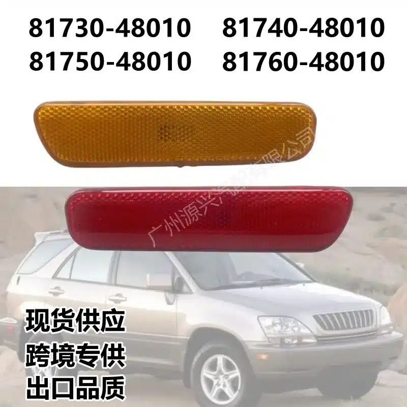 O1CN01D2jszg1Vjc0NnnJui_2218350262689-0-cib.jpg