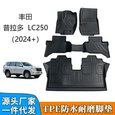 All-Weather TPE Floor Mats for 2024 Toyota Land Cruiser LC250 Prado, RHD 6-Seater, Waterproof Custom Fit Floor Liners