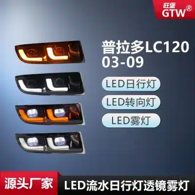 LED Front Fog Lamp with DRL and Turn Signal for Toyota Prado LC120 2003-2009, Integrated Projector Lens Kit LED Front Fog Lamp with DRL and Turn Signal for Toyota Prado LC120 2003-2009, Integrated Projector Lens Kit