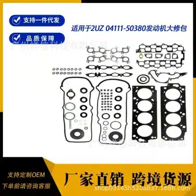 Full Engine Overhaul Gasket Kit for Toyota 2UZ-FE V8 Land Cruiser Tundra 04111-50380 Full Engine Overhaul Gasket Kit for Toyota 2UZ-FE V8 Land Cruiser Tundra 04111-50380