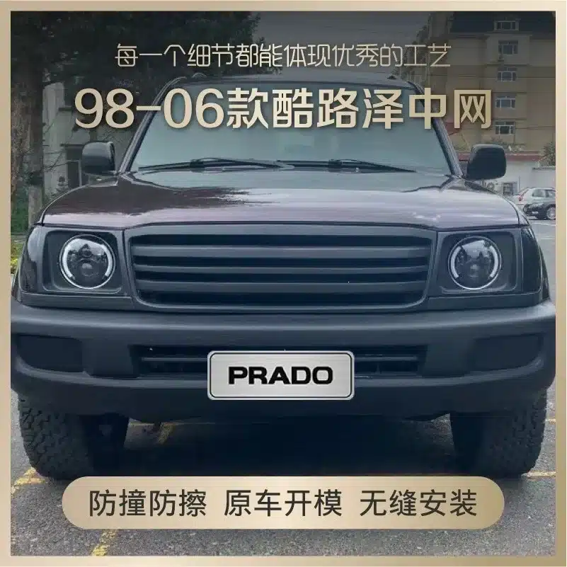 O1CN01D6BQP72JqEfws5hkV_2222439489472-0-cib.jpg