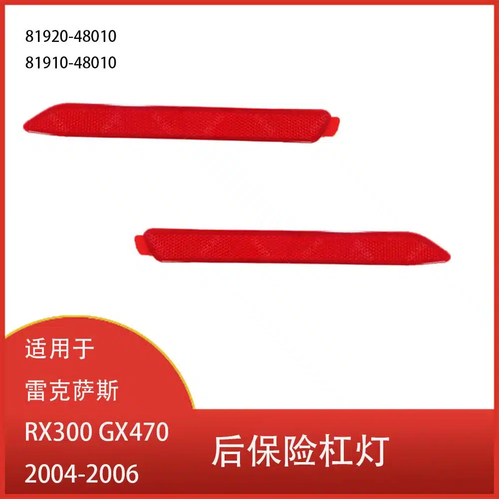 O1CN01D8zgkd22H6SWzaF7c_2213366427094-0-cib.jpg