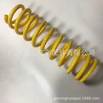 O1CN01D9NojG2DfL5qJh4pJ_2206700808636-0-cib.jpg
