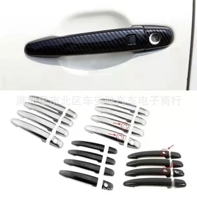 Gloss Black Door Handle and Door Bowl Cover Trim for 2002-2009 Lexus GX470 J120, ABS Protective Shell Sticker Set Gloss Black Door Handle and Door Bowl Cover Trim for 2002-2009 Lexus GX470 J120, ABS Protective Shell Sticker Set