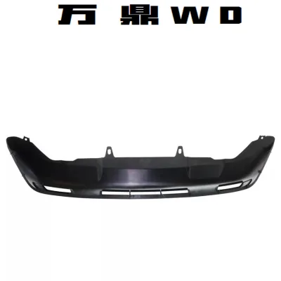 Carbon Steel Front Lower Guard Plate Engine Skid Plate for 2014-2021 Lexus GX460, Fits OE 7685360010 Carbon Steel Front Lower Guard Plate Engine Skid Plate for 2014-2021 Lexus GX460, Fits OE 7685360010