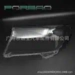 Headlight Lens Cover Replacement for Toyota Land Cruiser LC200 2012-2015, Clear Polycarbonate Shell, Left and Right Pair
