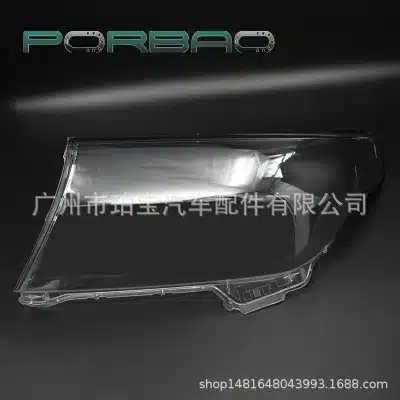 Headlight Lens Cover Replacement for Toyota Land Cruiser LC200 2012-2015, Clear Polycarbonate Shell, Left and Right Pair Headlight Lens Cover Replacement for Toyota Land Cruiser LC200 2012-2015, Clear Polycarbonate Shell, Left and Right Pair