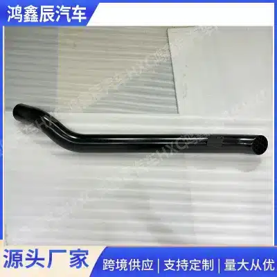 O1CN01DK5XVb1fomhSRryiU_2218251754054-0-cib.jpg