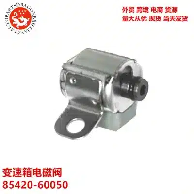 O1CN01DKKK6s1lZ6mKgWHON_3010694832-0-cib.jpg