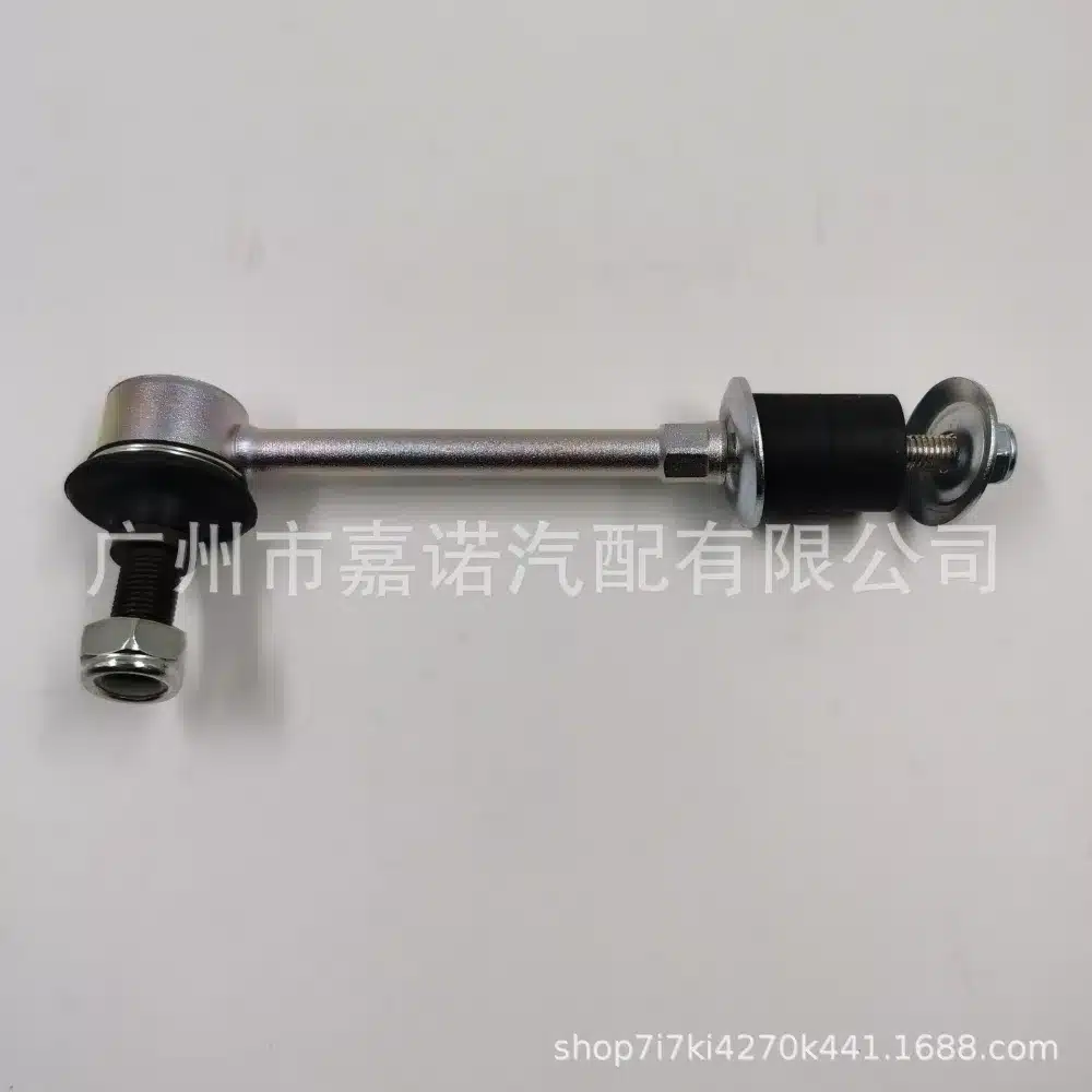 O1CN01DKuSOr1NlsrCTlGGa_2213736421611-0-cib.jpg