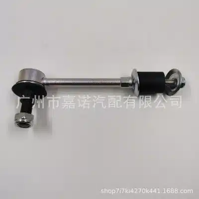 Rear Stabilizer Sway Bar End Link 48830-60030 for Toyota Land Cruiser Prado GRJ120 2003-2009 & FJ Cruiser 2007-2014 Rear Stabilizer Sway Bar End Link 48830-60030 for Toyota Land Cruiser Prado GRJ120 2003-2009 & FJ Cruiser 2007-2014