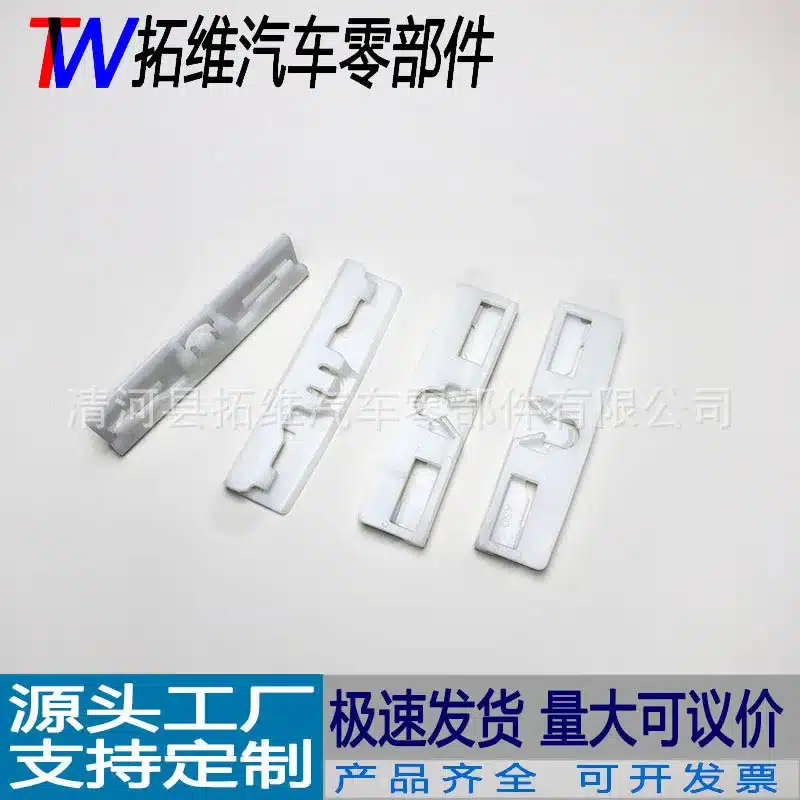 O1CN01DOcKBH1SeAb1YIvEK_2219179382271-0-cib.jpg
