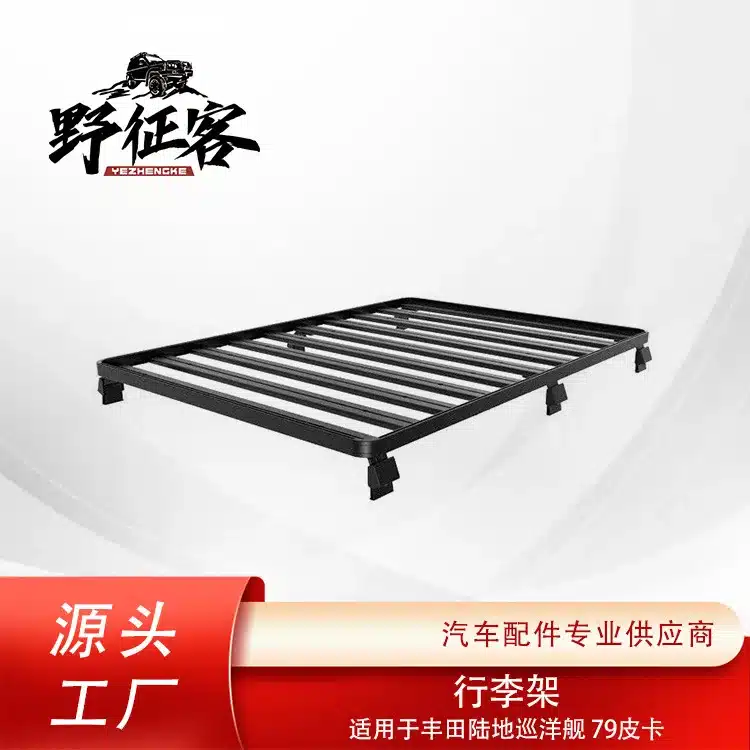 O1CN01DQo6mu1wwQlQPli7K_2218898816372-0-cib.jpg