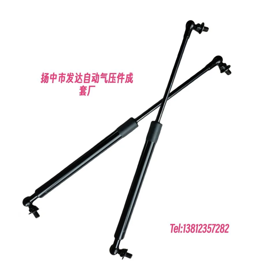 O1CN01DUfXCJ1hepOkuMXrR_2209391644303-0-cib.jpg