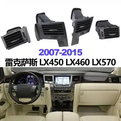 Center Dashboard A/C Air Vent Grille Set Left & Right Silver Finish for Lexus LX450 LX460 LX570 2007-2015 Center Dashboard A/C Air Vent Grille Set Left & Right Silver Finish for Lexus LX450 LX460 LX570 2007-2015