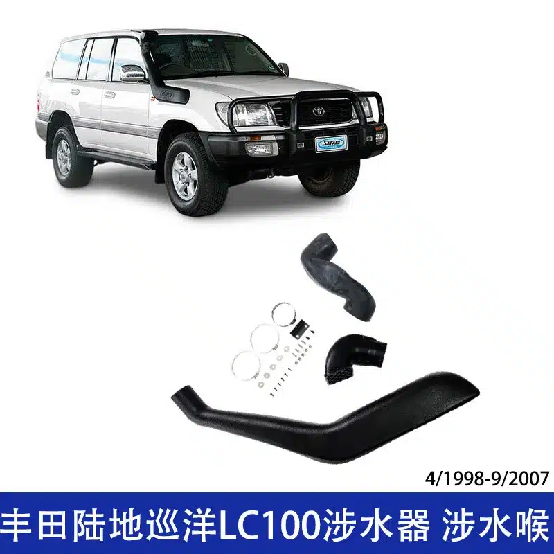 O1CN01DXXgcY1wCd6T1gmFi_2211461206272-0-cib.jpg
