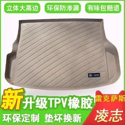 Custom Fit Rear Trunk Cargo Mat for 2023-2025 Lexus RX Series, TPV Matte Thickened Waterproof Liner Custom Fit Rear Trunk Cargo Mat for 2023-2025 Lexus RX Series, TPV Matte Thickened Waterproof Liner