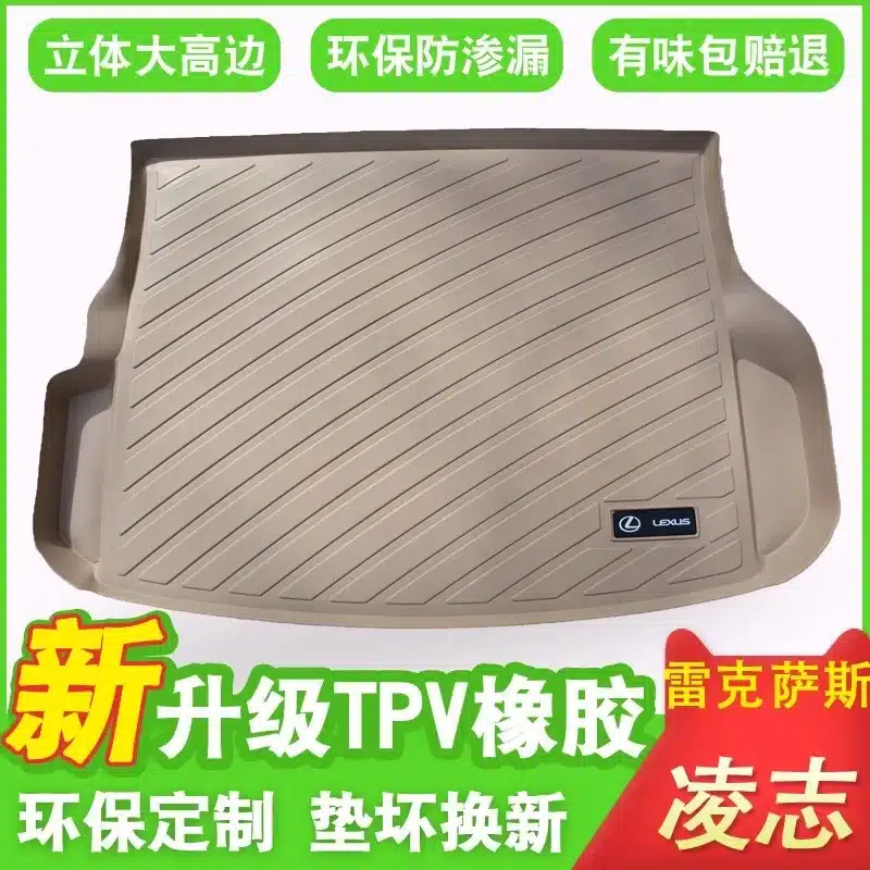 O1CN01DXvkS727uYyYMq6pJ_2220591857857-0-cib.jpg