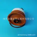 Diesel Fuel Filter Element 23390-51030 for Toyota Land Cruiser HZJ79 and Prado 4000