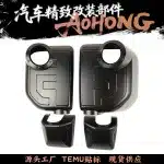 Carbon Fiber Texture Side Mirror Cover Trim 4PC Set for 2007-2021 Toyota FJ Cruiser Exterior Rearview Protection