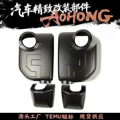 Carbon Fiber Texture Side Mirror Cover Trim 4PC Set for 2007-2021 Toyota FJ Cruiser Exterior Rearview Protection Carbon Fiber Texture Side Mirror Cover Trim 4PC Set for 2007-2021 Toyota FJ Cruiser Exterior Rearview Protection