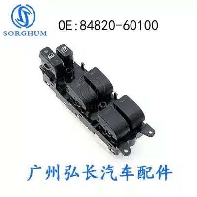O1CN01Dcbd8I1rrJzsGGG6C_2811635684-0-cib.jpg