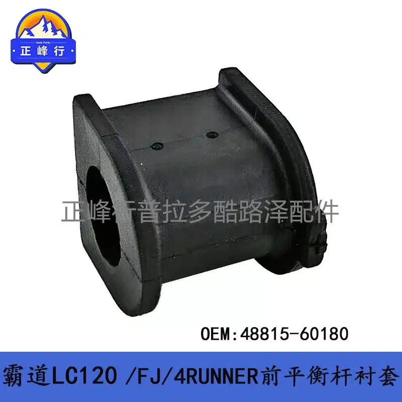 O1CN01DdQLoI1fQ39Tb37qc_2216704154000-0-cib.jpg