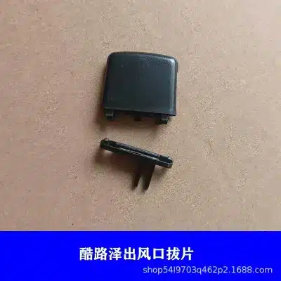 O1CN01DeFVBp1x1vGHcRhug_2212521756384-0-cib.jpg