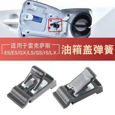 Fuel Tank Filler Door Release Spring 77360-35040 Compatible with Lexus ES350 GX460 LS460 GS350 IS250 LX570 Fuel Tank Filler Door Release Spring 77360-35040 Compatible with Lexus ES350 GX460 LS460 GS350 IS250 LX570