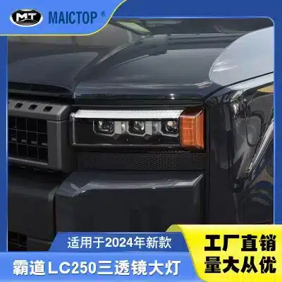 LED Projector Headlight Assembly for 2024 Toyota Land Cruiser Prado LC250 FJ250, Three-Eye Design High-Trim Upgrade LED Projector Headlight Assembly for 2024 Toyota Land Cruiser Prado LC250 FJ250, Three-Eye Design High-Trim Upgrade