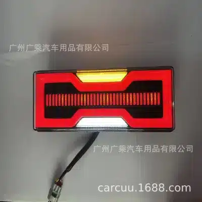 Rear Tail Light Assembly for Toyota Land Cruiser FJ75 LC75 LC79 1985-2020, Passenger and Driver Side Rear Tail Light Assembly for Toyota Land Cruiser FJ75 LC75 LC79 1985-2020, Passenger and Driver Side