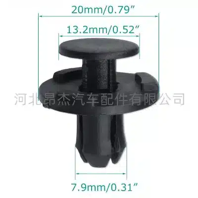 100PCS Nylon Radiator Shroud Upper Guard Plate Clips for Toyota Prado LC120 FJ Cruiser, Nissan, Mazda 100PCS Nylon Radiator Shroud Upper Guard Plate Clips for Toyota Prado LC120 FJ Cruiser, Nissan, Mazda
