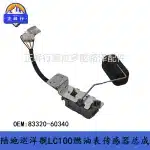 Fuel Tank Gauge Sending Unit 83320-60340 for Toyota Land Cruiser LC100 Lexus LX470