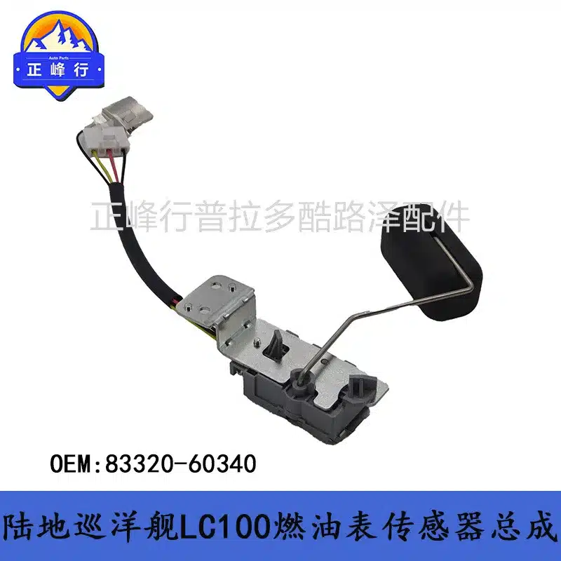 O1CN01DjDjLI1fQ3AuFo54z_2216704154000-0-cib.jpg
