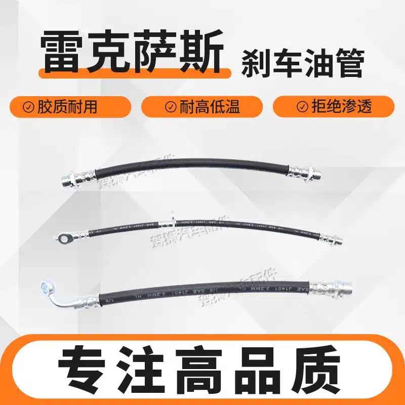 O1CN01Dk9CCt2FRGPRlDD5M_2216781828876-0-cib.jpg