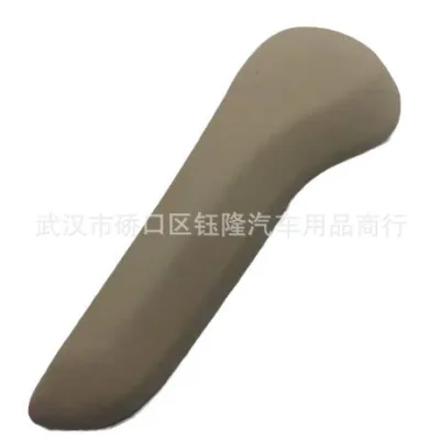 O1CN01DmxOq21OrDMxV0DB7_2200562121758-0-cib.jpg